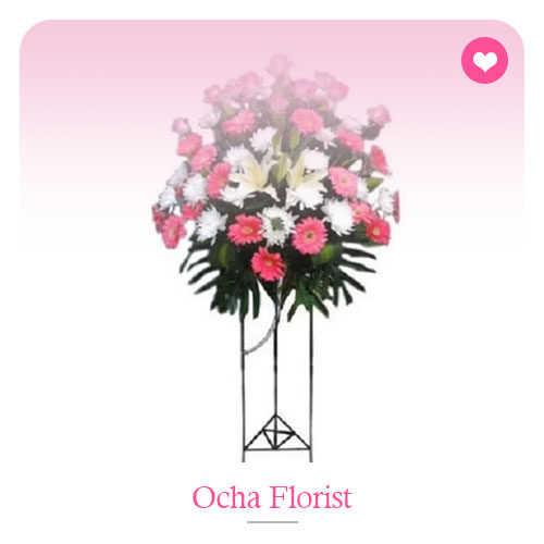 Standing Flower